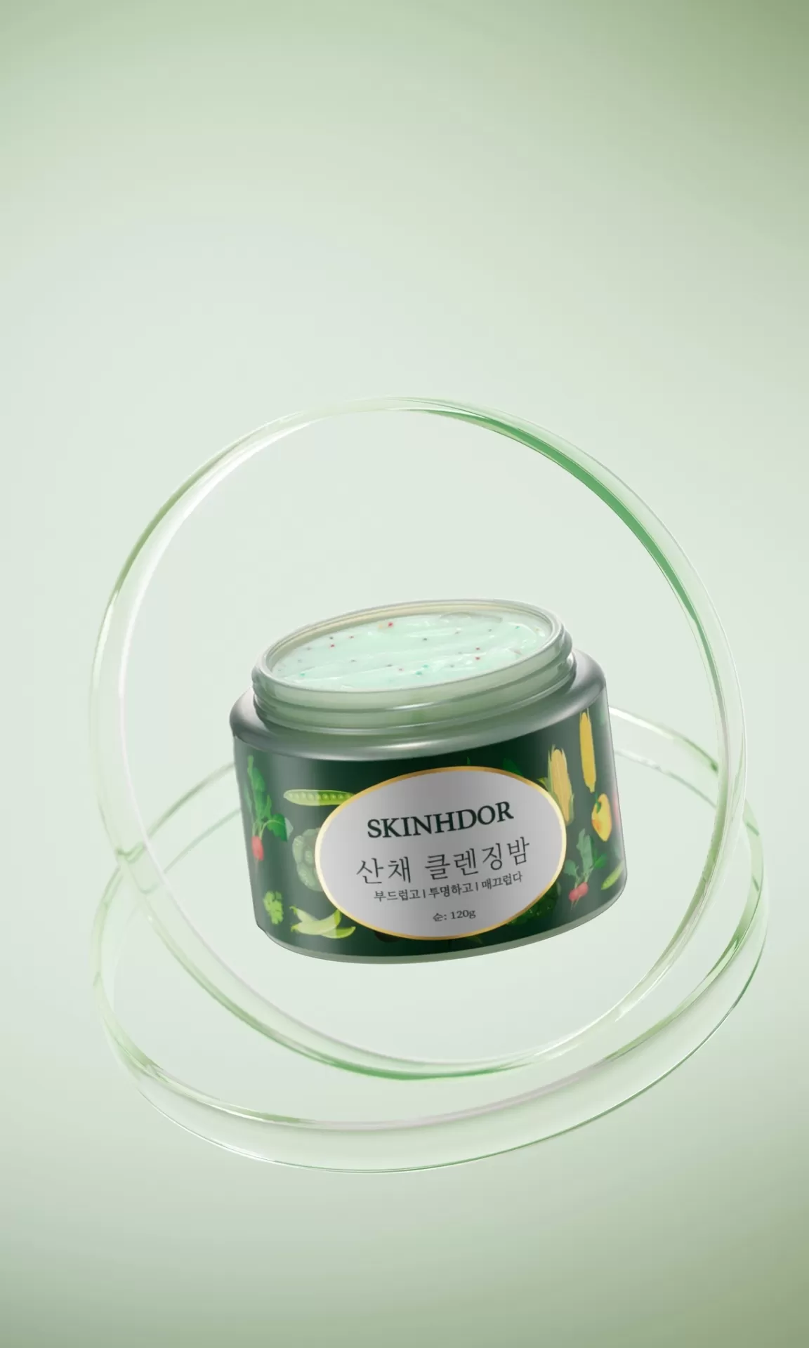 Green Vegetables Detox Cream SKINHDOR