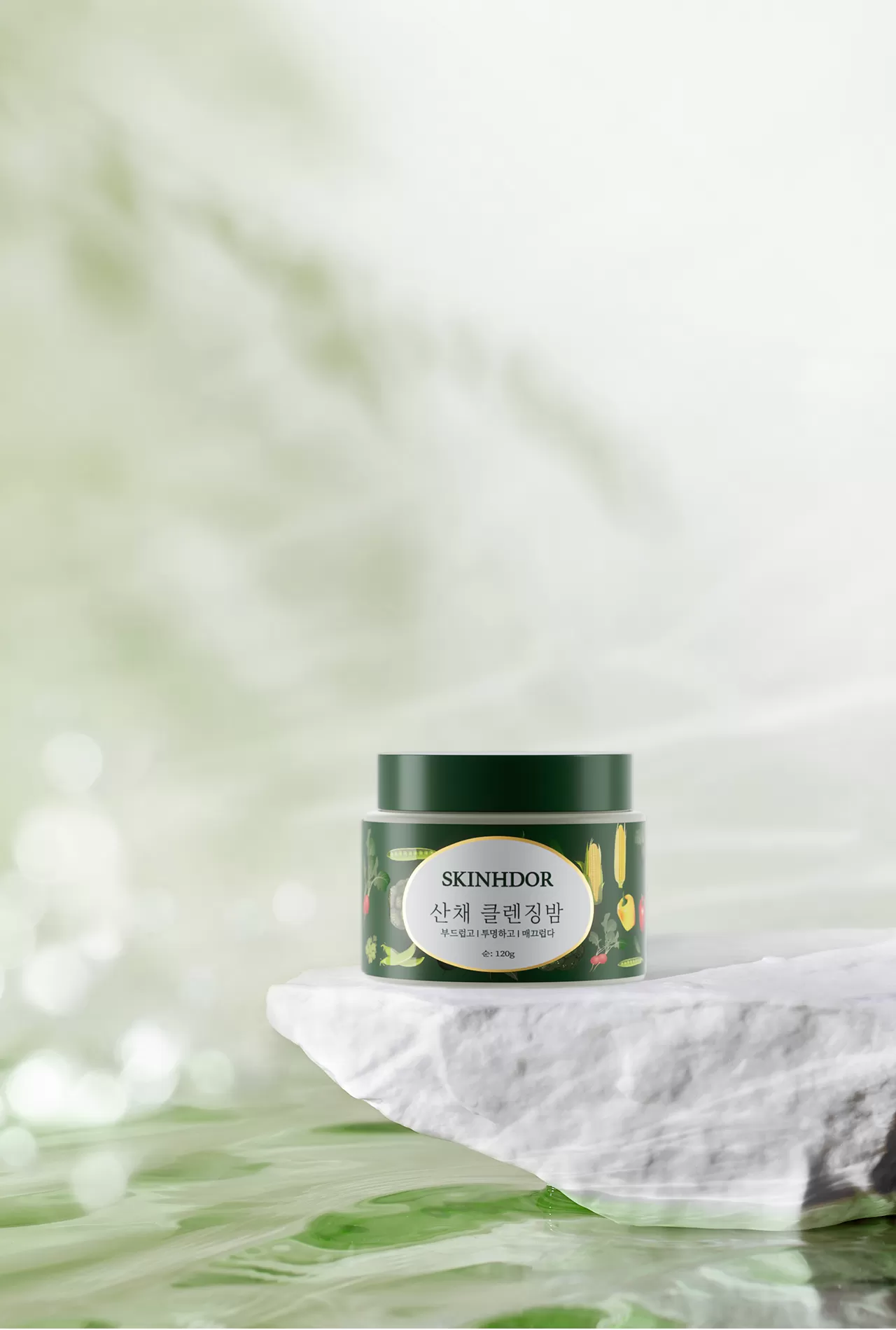 Green Vegetables Detox Cream SKINHDOR