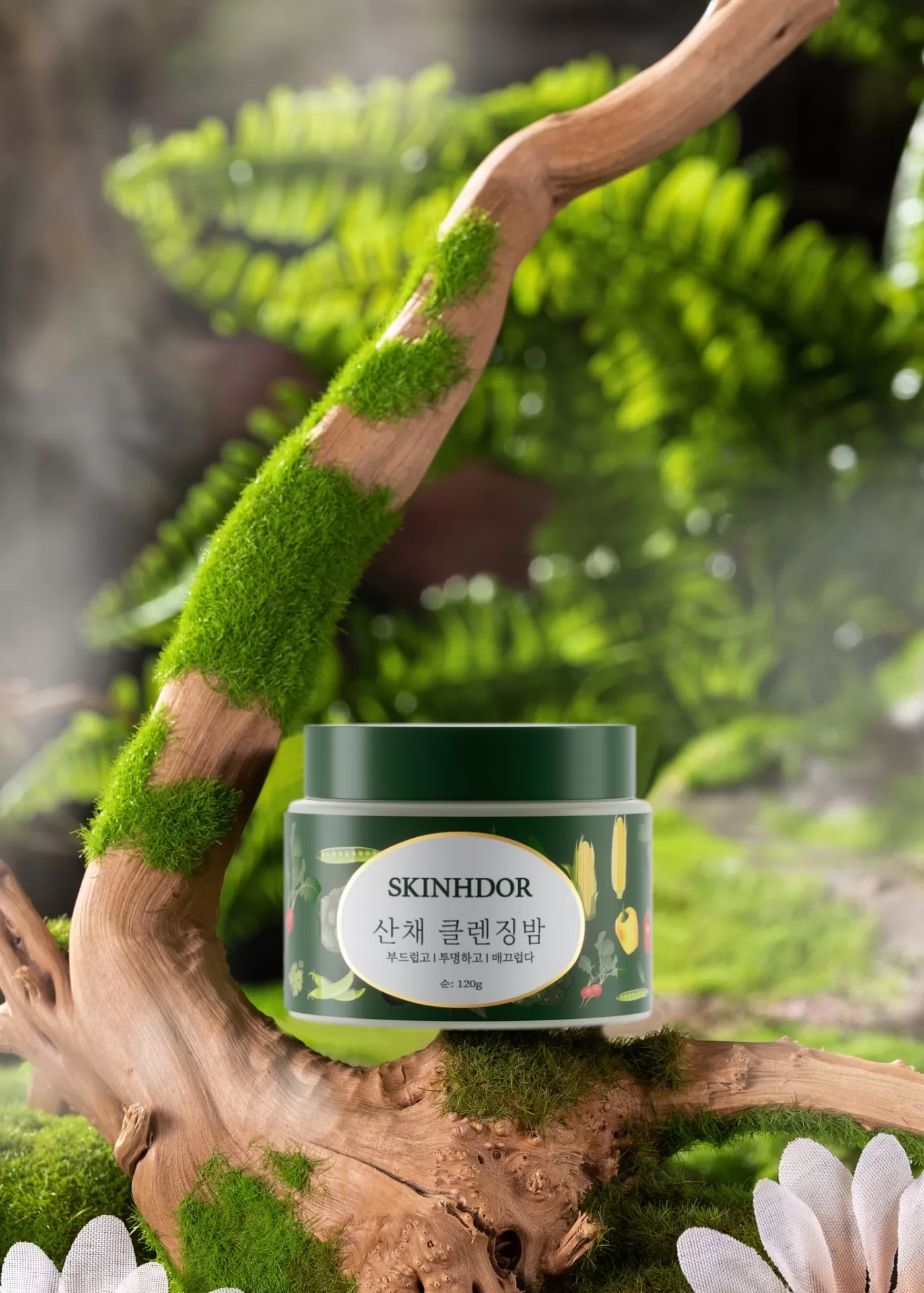 Green Vegetables Detox Cream SKINHDOR